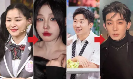 Chinese Celebrity Makeup Compilation Feature