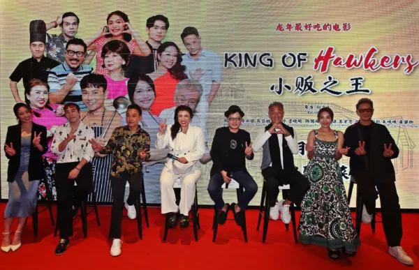 King Of Hawkers 3