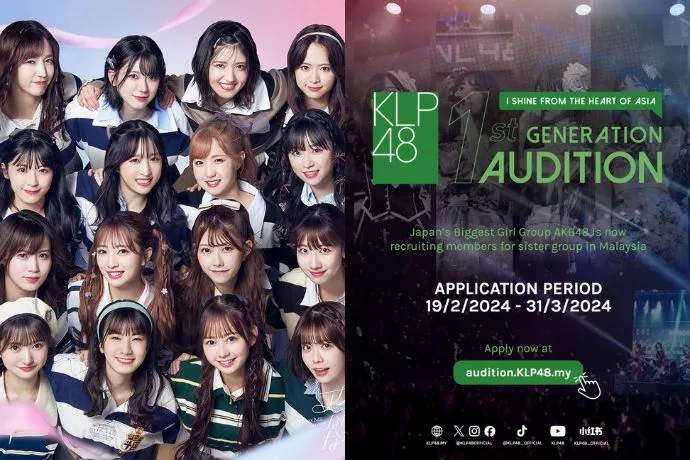 Klp48 1st Generation Audition 2024 Feature