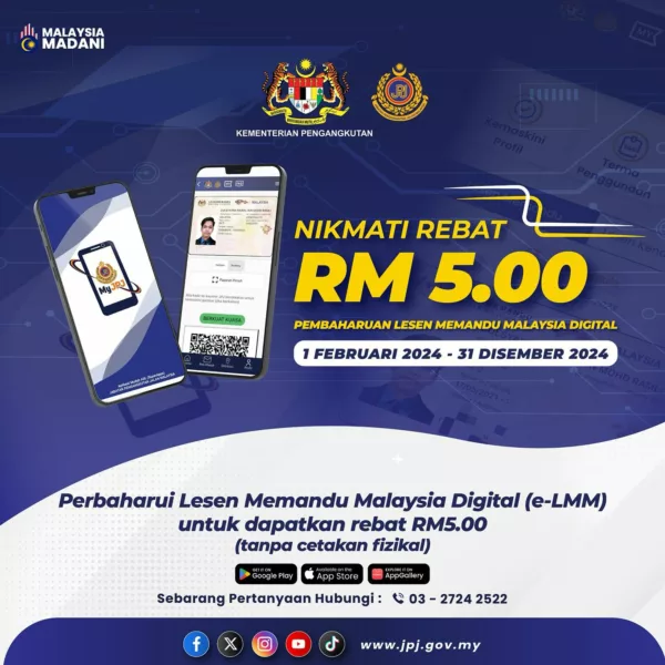 Renew Driving License Malaysia Via Myjpj 1