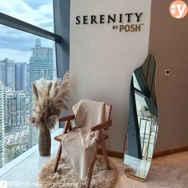 Serenity By Posh Spa Revieww Text