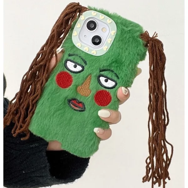 Ugly Cute Phone Casebest Gift For Best Friend 4