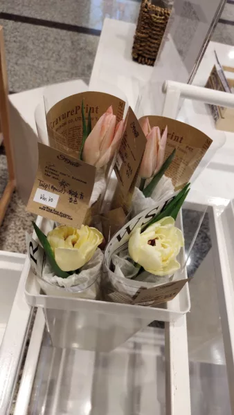 Unmanned Flower Shop Romantic Trust 1 2