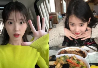 Iu Eating Habit