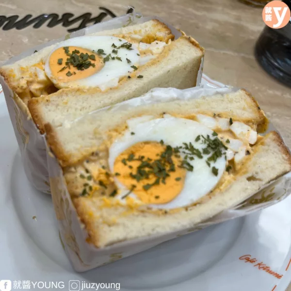 Cafe Kitsune Food Review 5