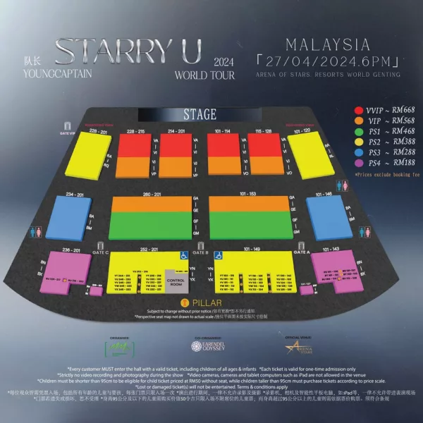 Captain Young Concert Starry U Malaysia 322 Ticket Price 2