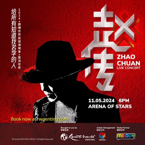 Chief Chao 511 Genting Concert 2024 Malaysia 2