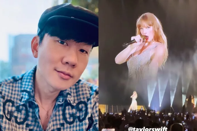 Jj Lin Taylor Swift 9