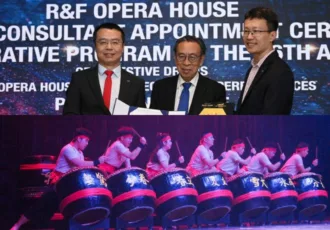 Rf Opera House Cultural Consultant Appointment Ceremony 2024 Feature