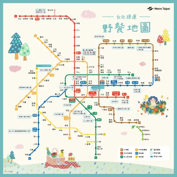Taipei Travel Mrt Map 7