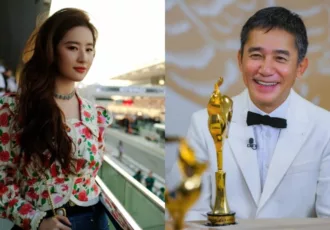 Tony Leung Liuyifei