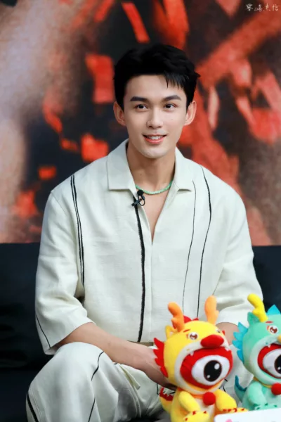 Wulei 3