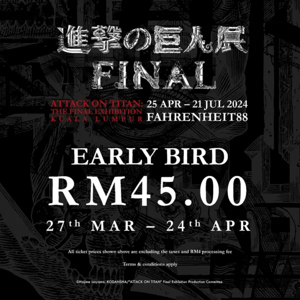 Attack On Titan The Final Exhibition Kl