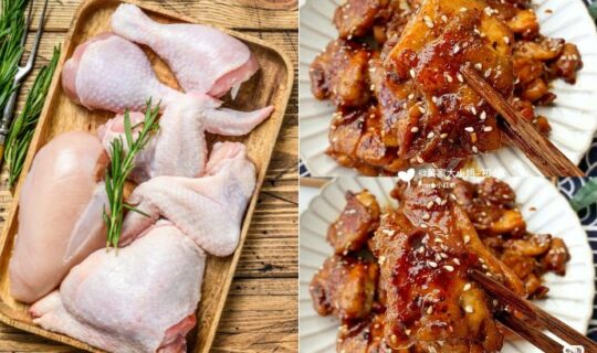 Best Easy Chicken Drumstick Recipes Feature