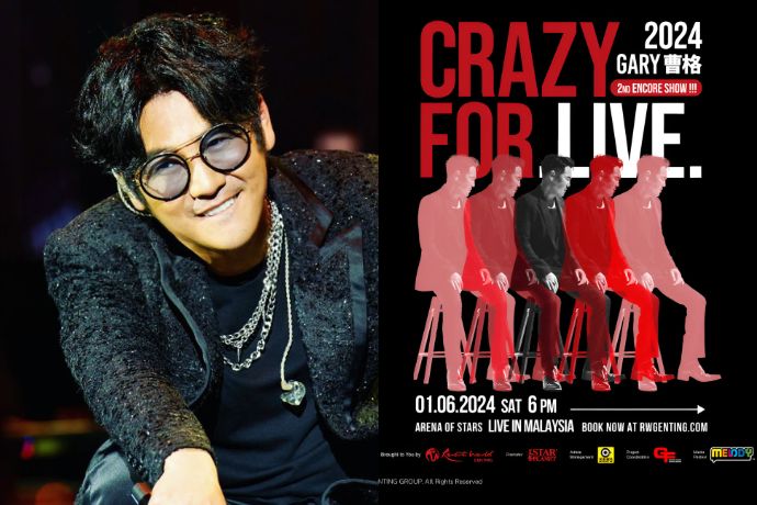 Gary Chaw Crazy For Live 2nd Encore Genting Concert Giveaway (2)