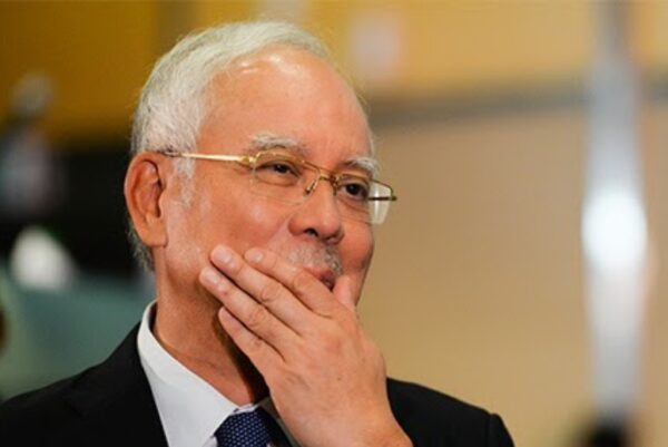 Najib Apply Pbsl House Arrest 5