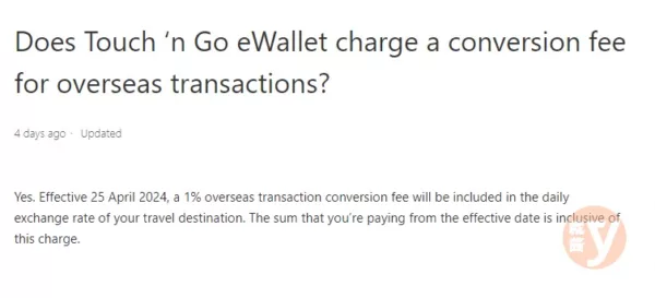 Touch N Go Ewallet Charge Conversion Fee For Overseas Transactions Notice