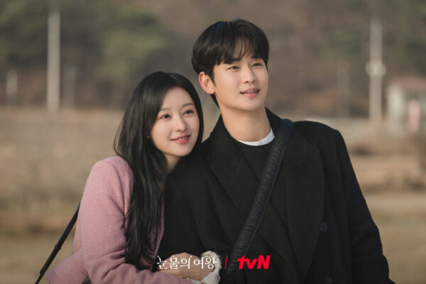 Tvn Drama 439011236 1021512109345258 8994580553126867290 N