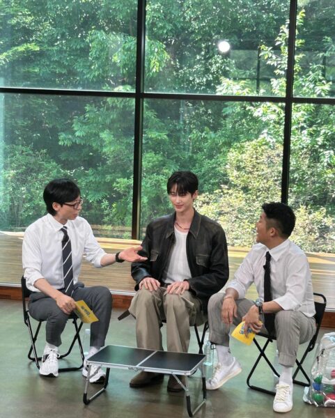 Byeon Woo Seok 1