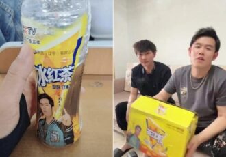 fake-jay-chou-ambassador-of-fake-kang-shi-fu-iced-lemon-tea