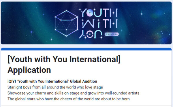Youth With You International Application