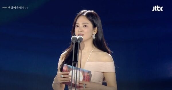 Highlights Of Baeksang Arts Awards 2024 Song