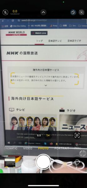 Iphone Camera Translation