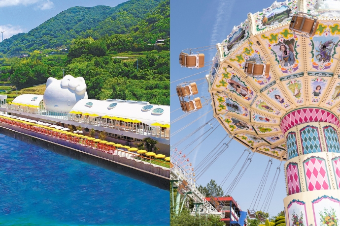 Japantravel