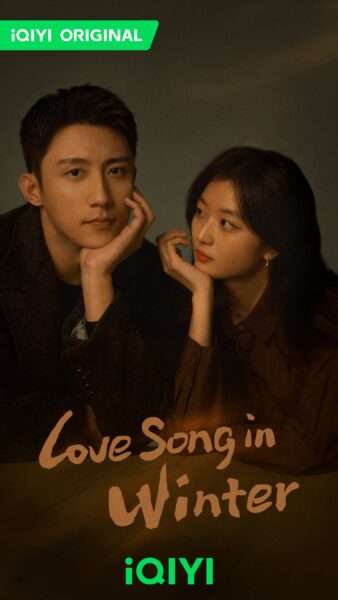 Upcoming 2024 Romance Chinese Dramas Love Song In Winter Poster 01
