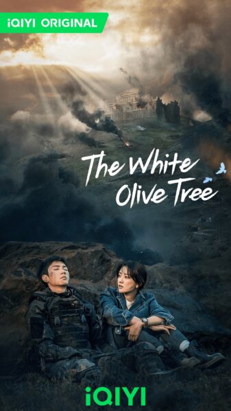 Upcoming 2024 Romance Chinese Dramas The White Olive Tree