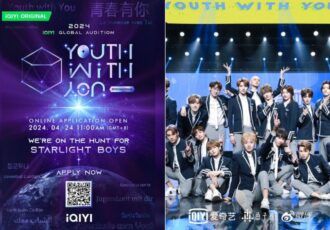 Youth With You International 2024 Feature