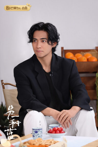 Zhouyumin 2