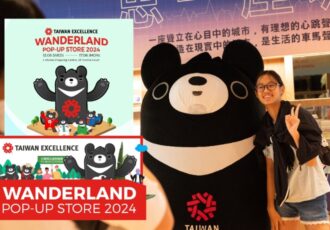 Taiwan Excellence Wanderland Pop-Up Store 2024