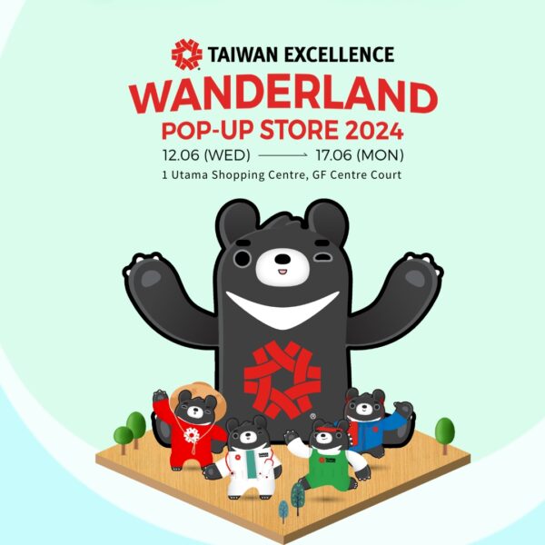 Taiwan Excellence Wanderland Pop-Up Store 2024