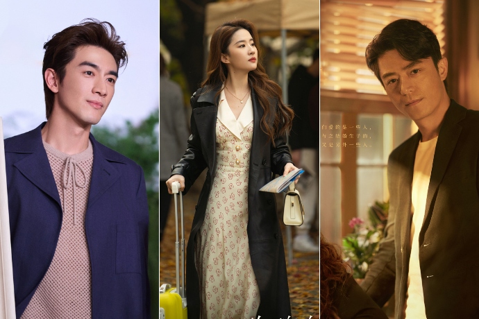 Cdrama Rose 13