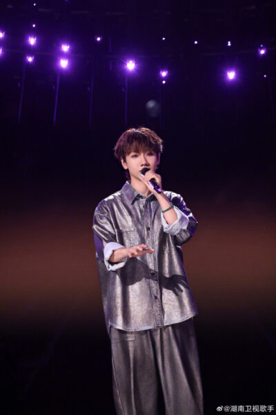 Geshou 2024 No6 Wangsulong 2