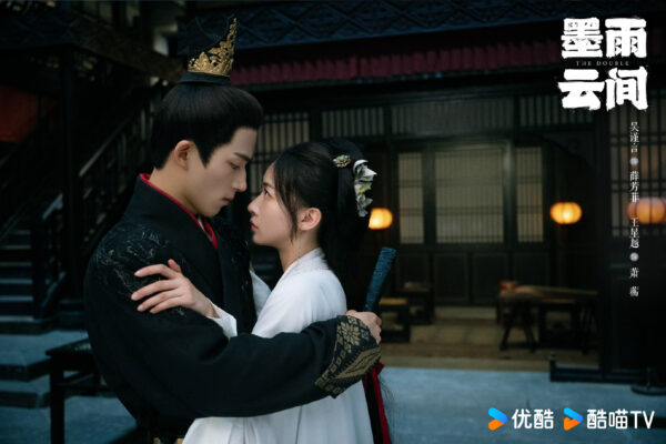 Moyuyunjian 1