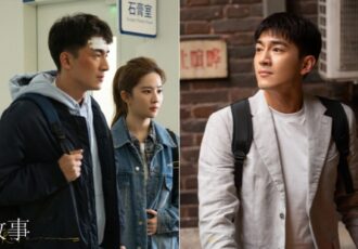 Rose Lin Geng Xin