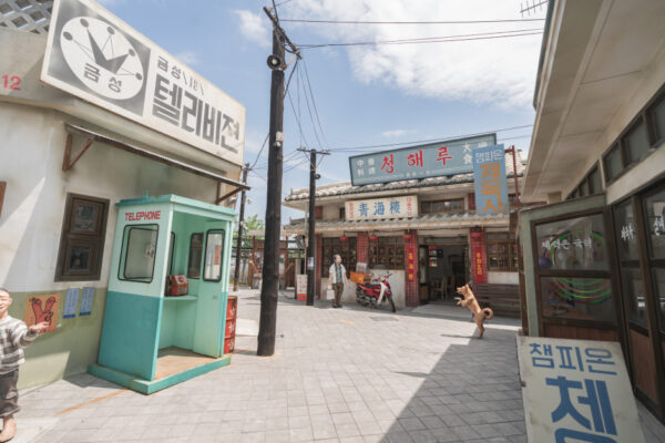 korea-travel-spot-ulsan-nam-gu-whale-city-jangsaengpo-hydrangea-festival