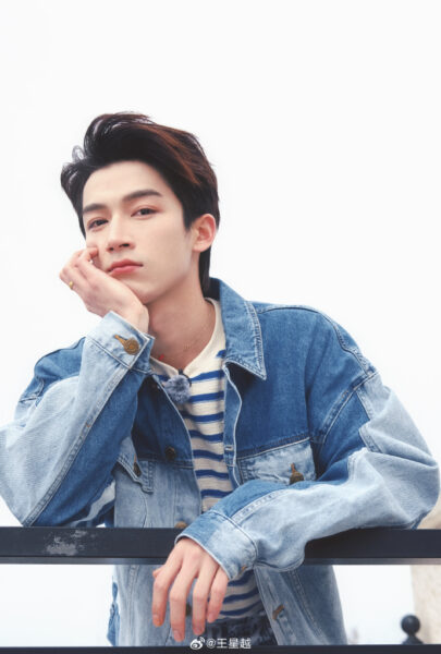 Wangxingyue 3