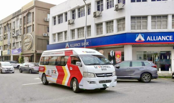 what is rapid drt and how to book