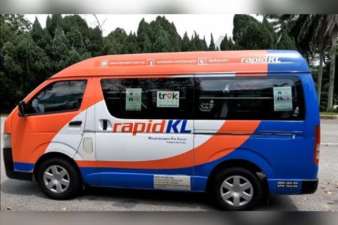 what is rapid drt and how to book