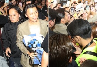 Nicholas Tse Fm 13