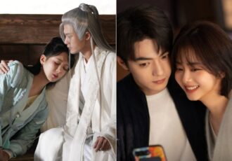 Cdrama Novel 2024 1