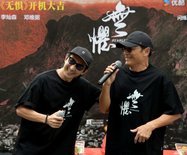 Hk Drama Wuju 2