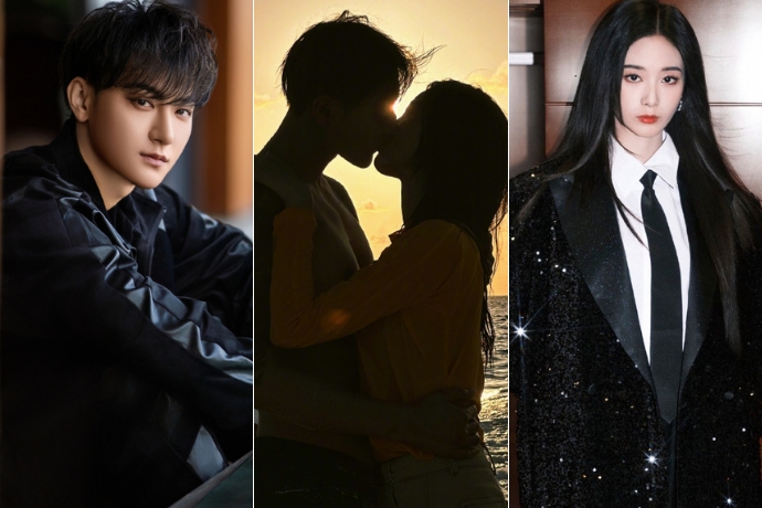 Huangzitao Xuyiyang Fall In Love 1