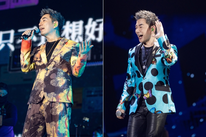 Renxianqi Concert 2024 Kl 13
