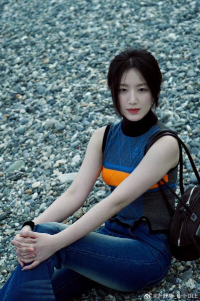 Shuhua 1