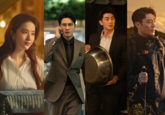 The Tale Of Rose Novel Drama 1