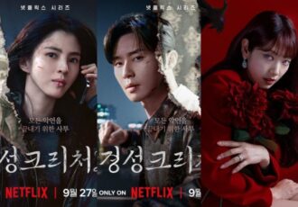 2024 Sep Kdrama List 27